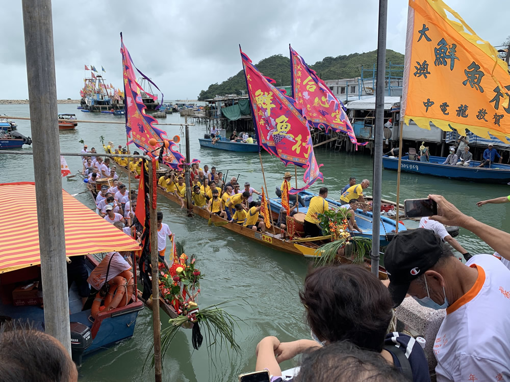 Tai O photo8